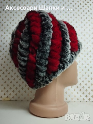 Дамска шапка Чинчила - дшб 65, снимка 2 - Шапки - 43307240