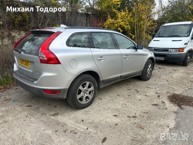 Volvo XC60 D5/Волво ХС60, снимка 4 - Части - 52474892
