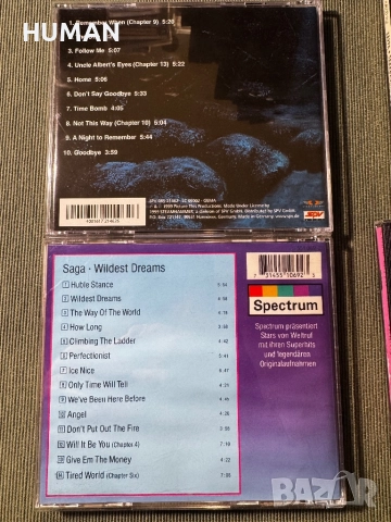 Grateful - Crimson - Zappa - Saga - Morrison, снимка 10 - CD дискове - 52964508