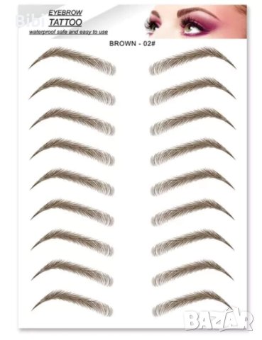 Водоустойчиви татуировки за вежди, снимка 2 - Козметика за лице - 42948345