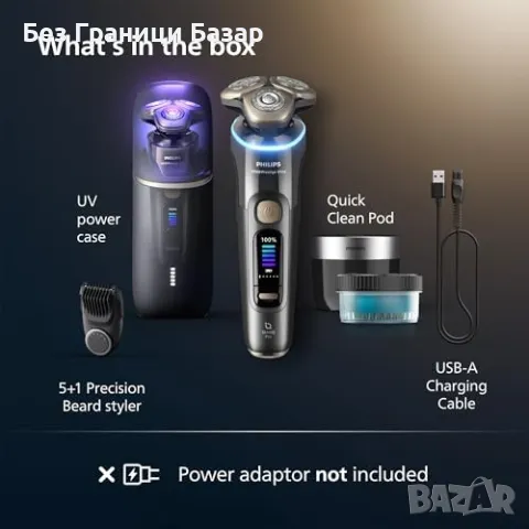 Нова Philips i9000 Prestige XP9402 – самобръсначка SkinIQ, 5 режима , снимка 6 - Електрически самобръсначки - 49862530