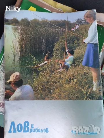 Списание Лов и риболов колекция над 100 броя , снимка 7 - Списания и комикси - 48517983