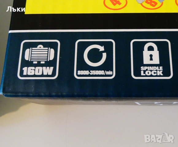 Шлифовалка Wesco с гъвкав вал,удължител. , снимка 9 - Бормашини - 52541337