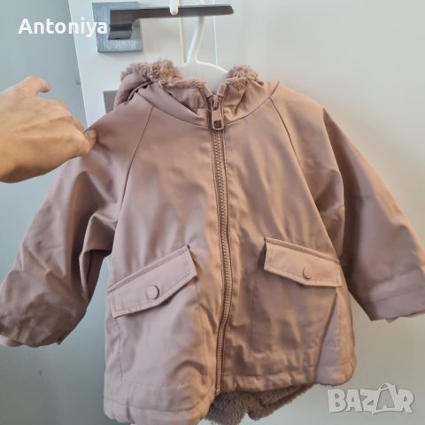 Бебешко гумирано яке Zara, снимка 5 - Бебешки якета и елеци - 43540869