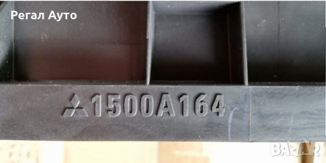 1427N1,1500A164,кутия въздушен филтър PEUGEOT 4007,CITROEN C-CROSSER,MITSUBISHI OUTLANDER 2007-2012 , снимка 3 - Части - 27711953