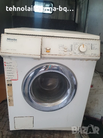 Пералня MIELE