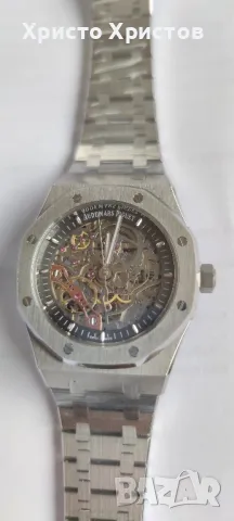 Мъжки луксозен часовник Audemars Piguet Royal Oak Double Balance Wheel Skeleton , снимка 10 - Мъжки - 47069884