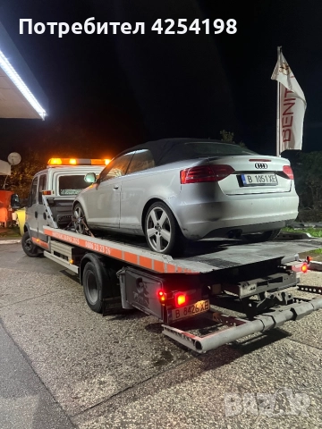 Денонощна Пътна Помощ Варна, снимка 4 - Транспортни услуги - 47534446