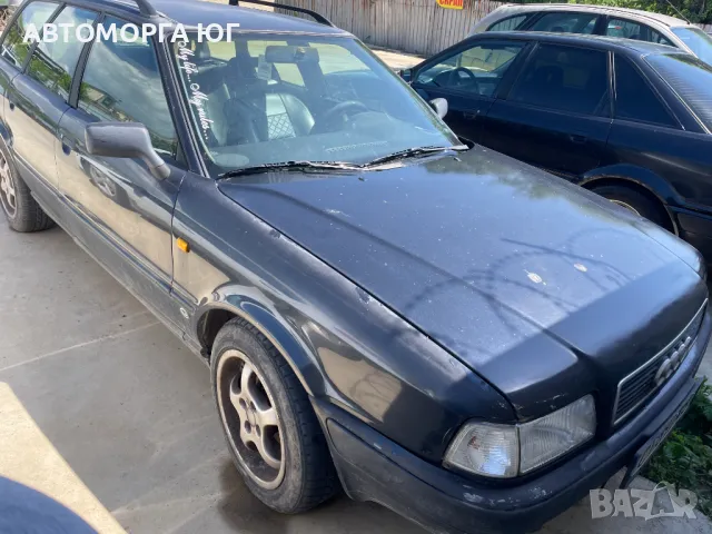 Ауди Б4 95г. банз. на части, снимка 2 - Автомобили и джипове - 50187037