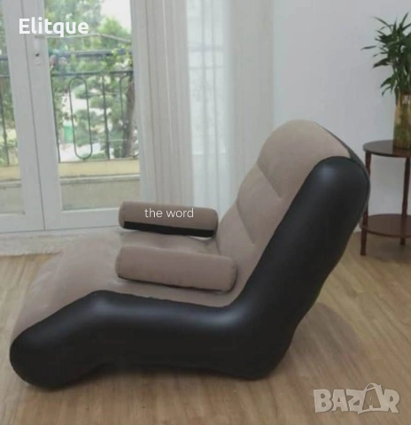 Удобен надуваем S-образен шезлонг с подлакътници, снимка 9 - Надуваеми играчки - 53459632