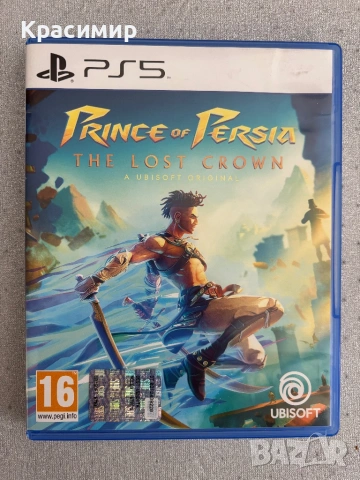 Игри за PS4 и PS5, снимка 5 - Игри за PlayStation - 53571669