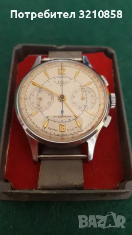 СТРЕЛА ХРОНОГРАФ, снимка 1