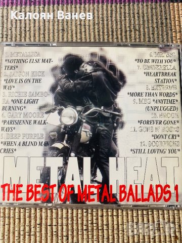 Metal Ballads,Rock Ballads, снимка 4 - CD дискове - 37646021