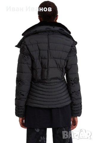 ЯКЕ DESIGUAL 'SUNNA  размер S, снимка 3 - Якета - 43645384