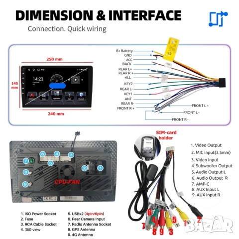 10” 2-DIN мултимедия с Android 14, 4G/LTE, RDS, 6/128GB, CarPlay и AndroidAuto , снимка 5 - Аксесоари и консумативи - 52431679