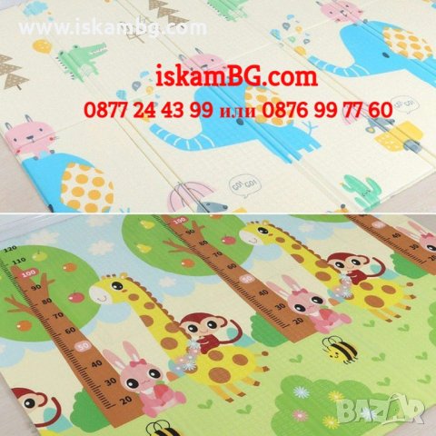 Килимче за игра | Детско меко килимче за игра | Термо килимче за деца пълзене - код 2804, снимка 5 - Други - 38165438