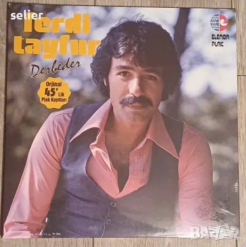 Днес на 79 год почива един от най-известните турски певци FERDI TAYFUR Продавам две негови чисто нов, снимка 3 - Грамофонни плочи - 48524442