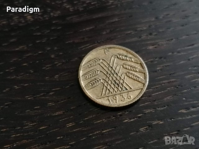Райх монета - Германия - 5 пфенига | 1936г.; серия F, снимка 2 - Нумизматика и бонистика - 26948044