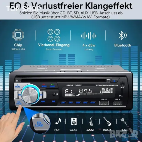 Автомобилно радио с CD BluetoothD1901,MP3,FM радио,2 USB порта за музика и зареждане,Нands free, снимка 4 - MP3 и MP4 плеъри - 48498375