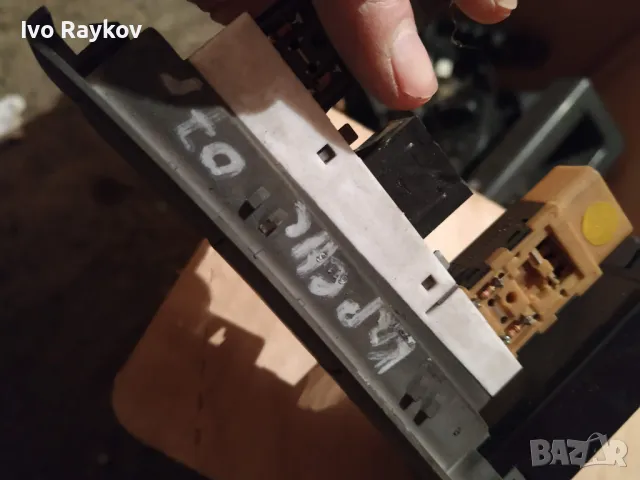 Панел ,светлини за 2009 Kia Carens , 202002952, снимка 6 - Части - 45795249