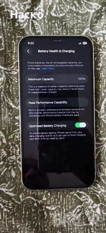 Айфон 12 про 256гб 100%