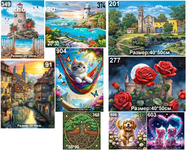 Диамантени гоблени за изработка 5D-пълен комплект,налично разнообразие, снимка 11 - Гоблени - 42919337