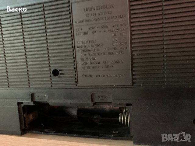 Радио universum, снимка 4 - Радиокасетофони, транзистори - 38427444