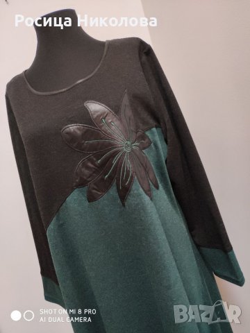 Д рокля 4хл Мони, снимка 2 - Рокли - 38450713