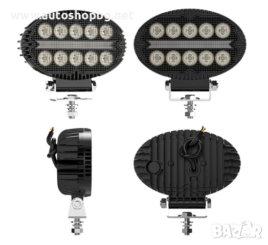 Универсална мощна LED ЛЕД диодна лампа халоген фар с бяла светлина и DRL жълта светлина 2000LM за ка, снимка 4 - Аксесоари и консумативи - 51637042