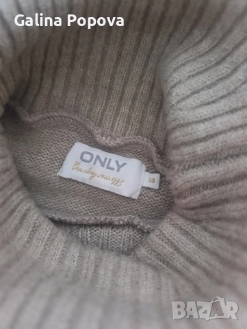 Плетена рокля, снимка 4 - Рокли - 51973122