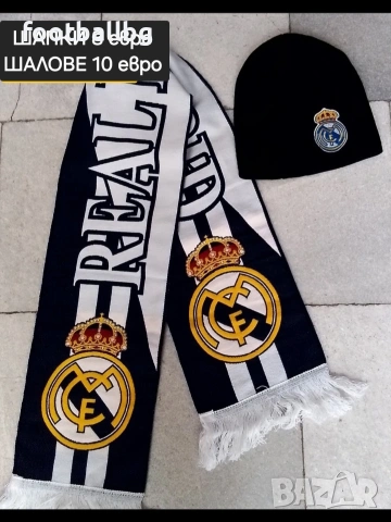 MBAPPE 🖤⚽️ детско юношески футболни екипи 🖤⚽️ REAL Madrid , снимка 11 - Футбол - 36573478