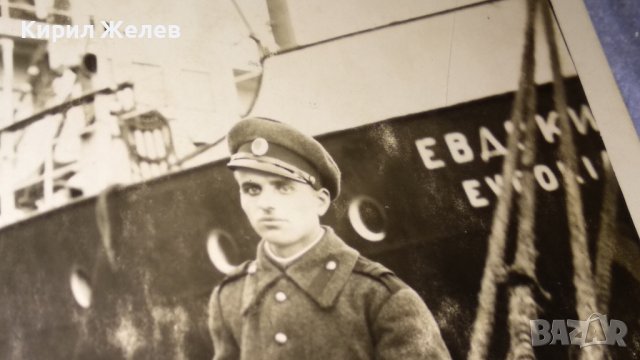 ПАРАХОДЪТ КНЯГИНЯ ЕВДОКИЯ с ВОЙНИК пред НЕГО СНИМКА от ЦАРСТВО БЪЛГАРИЯ Тип ПОЩЕНСКА КАРТИЧКА 32860 , снимка 2 - Колекции - 38831821