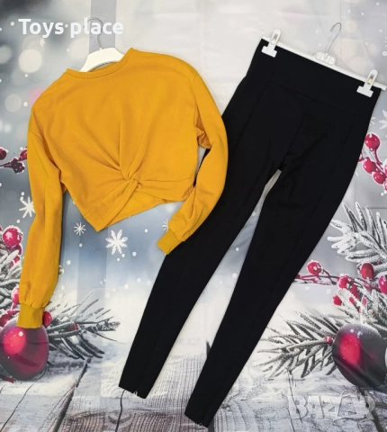 S H&M панталон с висока талия + H&M топ, снимка 4 - Панталони - 52435643