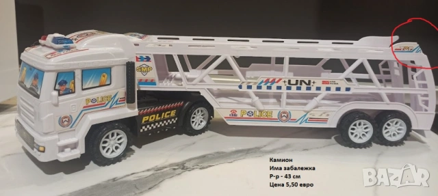 Бебешки играчки, снимка 9 - Други - 52956457