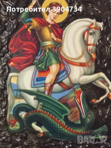 св.Георги Победоносец , снимка 3 - Икони - 48185746