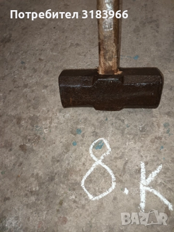 голям каменарски чук .немски. 8 килограма, снимка 9 - Други инструменти - 52204986