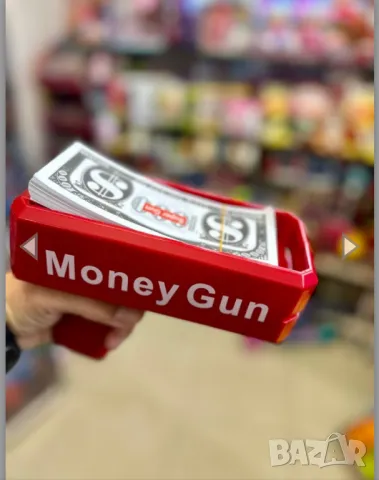 Пистолет за пари , снимка 3 - Други игри - 48119290