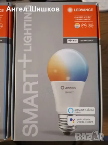 Ledvance Smart+ LED WiFi 9.5W 75W 1055 lm E27, снимка 1 - Крушки - 47822270