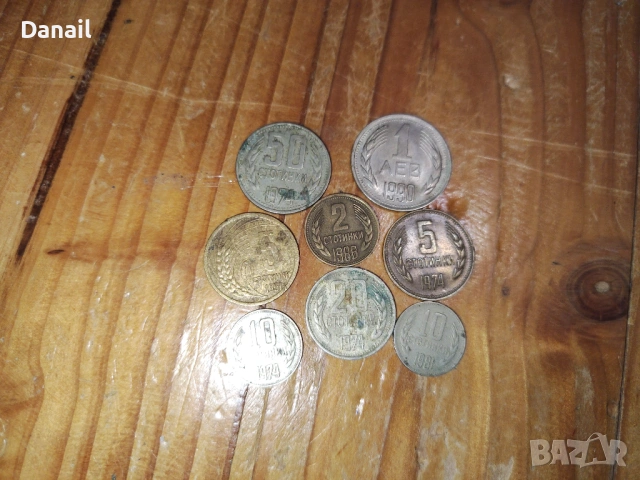  добре запазени