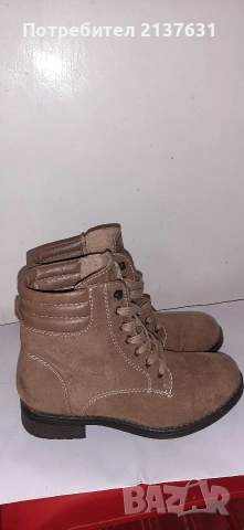 БОТИ Highland Creek N 35