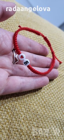 гривна с буква по избор , снимка 2 - Гривни - 43869980