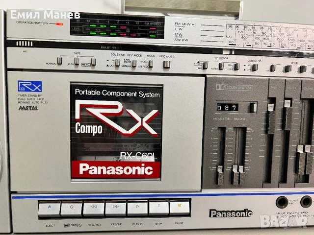 Panasonic RX C60, снимка 5 - Радиокасетофони, транзистори - 53458865