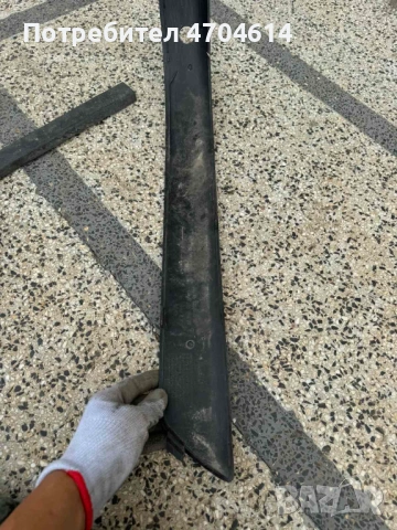 Лайсна на пежо 607 peugeot 607 само за 10Eur. 9629978477, снимка 2 - Части - 53193640