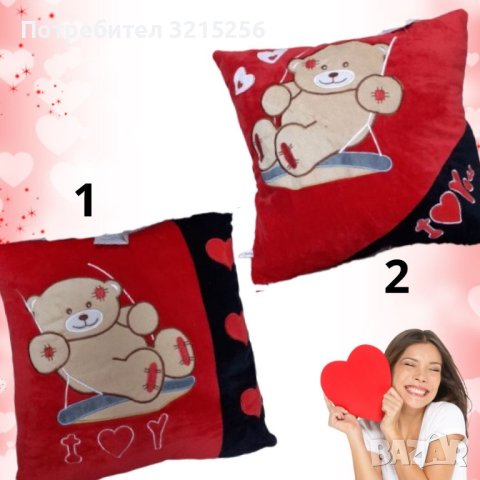 Подаръчна квадратна плюшена музикална възглавничка с мече за Свети Валентин, 35см