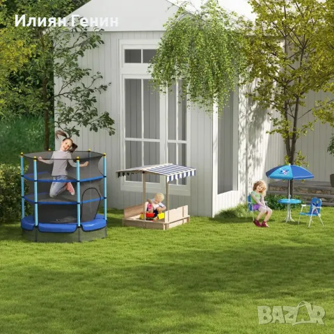 Outsunny Детски комплект за сядане от 4 части, градинска маса, 2 сгъваеми стола, чадър, снимка 5 - Градински мебели, декорация  - 50365276