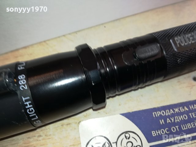 ЕЛЕКТРОШОК ПРОЖЕКТОР И ЛАЗЕР-НОВ 220В ЗАРЯД 1201241637, снимка 6 - Екипировка - 43777677