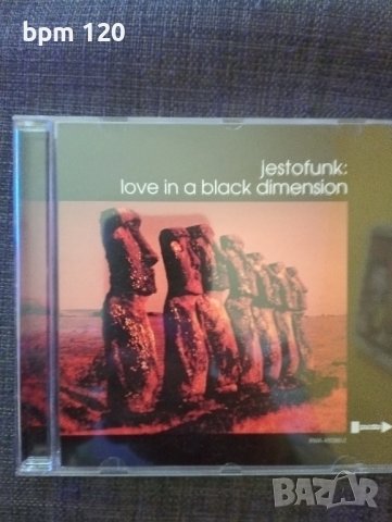 JESTOFUNK - два оригинални диска/албума, снимка 2 - CD дискове - 38576858