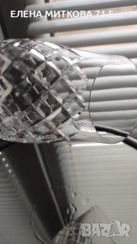 5 бр.масивни кристални чаши за вино с красива ромбовидна ръчна гравюра, снимка 9 - Чаши - 53420686