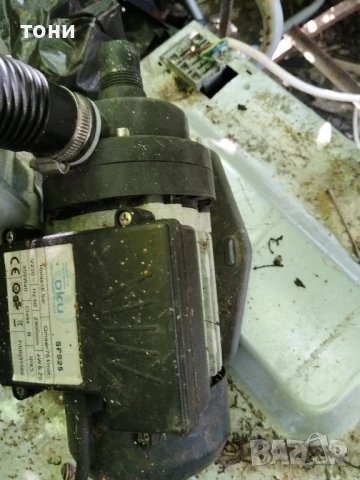 помпа за басейн