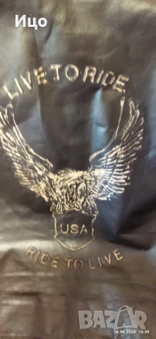 Голям рокерски елек 6ХL